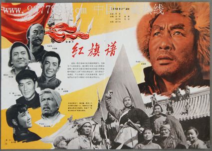 购买假昆士兰大学成绩单