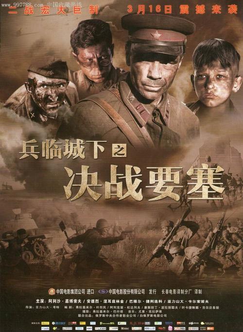 购买假香港树仁大学文凭毕业证